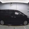 toyota alphard 2014 -TOYOTA 【名古屋 999ｱ9999】--Alphard DBA-ANH25W--ANH25W-8057876---TOYOTA 【名古屋 999ｱ9999】--Alphard DBA-ANH25W--ANH25W-8057876- image 8