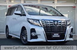 toyota alphard 2015 CFJ1500603