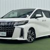 toyota alphard 2020 CFJ1845328 image 23
