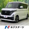 nissan roox 2024 CFJ1798274 image 1