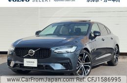 volvo s90 2024 CFJ1586995