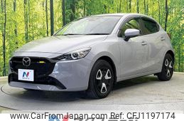 mazda demio 2023 quick_quick_DJLFS_DJLFS-800809