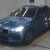 volvo xc60 2019 -VOLVO--Volvo XC60 YV1UZA8MCL1415327---VOLVO--Volvo XC60 YV1UZA8MCL1415327- image 5