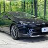 toyota prius 2023 CFJ1312797 image 16