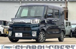 toyota pixis-mega 2021 -TOYOTA--Pixis Mega 3BA-LA700A--LA700-0034662---TOYOTA--Pixis Mega 3BA-LA700A--LA700-0034662-