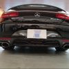 mercedes-benz s-class 2015 -MERCEDES-BENZ 【名変中 】--Benz S Class 217385--1A002821---MERCEDES-BENZ 【名変中 】--Benz S Class 217385--1A002821- image 8