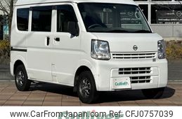 nissan clipper-van 2019 -NISSAN--Clipper Van HBD-DR17V--DR17V-301656---NISSAN--Clipper Van HBD-DR17V--DR17V-301656-