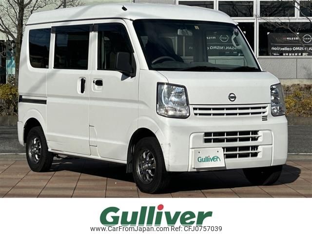 nissan clipper-van 2019 -NISSAN--Clipper Van HBD-DR17V--DR17V-301656---NISSAN--Clipper Van HBD-DR17V--DR17V-301656- image 1