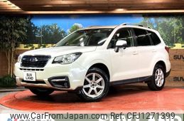 subaru forester 2017 -SUBARU--Forester DBA-SJ5--SJ5-114040---SUBARU--Forester DBA-SJ5--SJ5-114040-