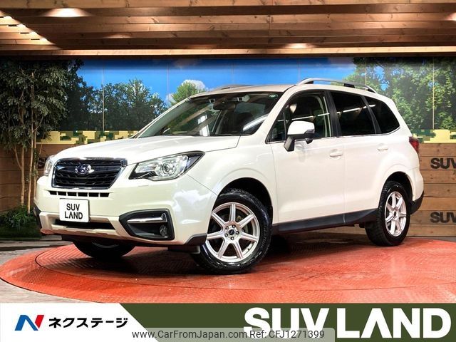 subaru forester 2017 -SUBARU--Forester DBA-SJ5--SJ5-114040---SUBARU--Forester DBA-SJ5--SJ5-114040- image 1