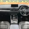 mazda cx-5 2022 CFJ1826264 image 2