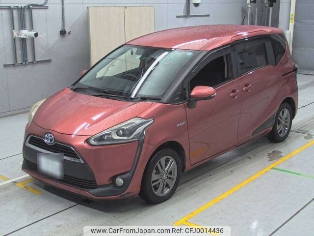 toyota sienta 2015 -TOYOTA 【名古屋 544さ1127】--Sienta NHP170G-7022550---TOYOTA 【名古屋 544さ1127】--Sienta NHP170G-7022550- image 1