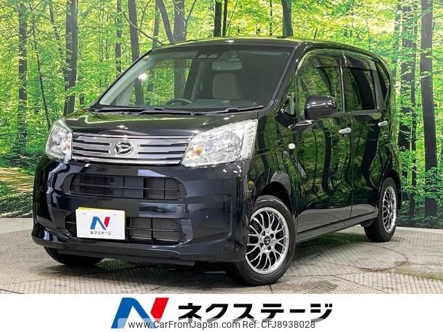 daihatsu move 2018 -DAIHATSU--Move DBA-LA150S--LA150S-1073550---DAIHATSU--Move DBA-LA150S--LA150S-1073550- image 1