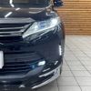 toyota harrier 2018 -TOYOTA--Harrier DBA-ZSU60W--ZSU60-0163521---TOYOTA--Harrier DBA-ZSU60W--ZSU60-0163521- image 10