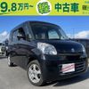 suzuki spacia 2013 -SUZUKI--Spacia MK32S--461434---SUZUKI--Spacia MK32S--461434- image 1
