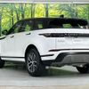 land-rover range-rover 2024 -ROVER--Range Rover 3CA-LZ2NB--SALZA2AN6RH237917---ROVER--Range Rover 3CA-LZ2NB--SALZA2AN6RH237917- image 6