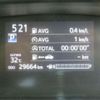 toyota sienta 2018 CFJ1540781 image 10