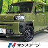daihatsu taft 2025 CFJ1585632 image 1