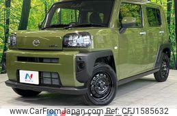 daihatsu taft 2025 CFJ1585632
