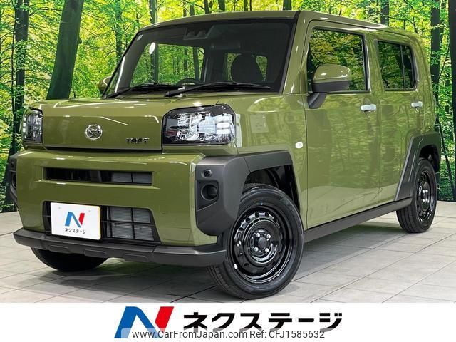 daihatsu taft 2025 CFJ1585632 image 1