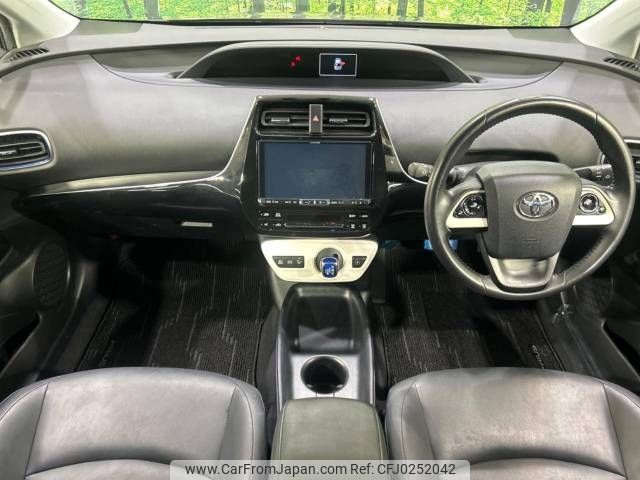 toyota prius 2017 -TOYOTA--Prius DAA-ZVW50--ZVW50-8073023---TOYOTA--Prius DAA-ZVW50--ZVW50-8073023- image 2