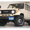 toyota land-cruiser 1993 -TOYOTA--Land Cruiser U-HZJ77HV--HZJ77-0004358---TOYOTA--Land Cruiser U-HZJ77HV--HZJ77-0004358- image 20