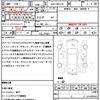 toyota crown-hybrid 2015 CFJ1712743 image 20