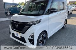 nissan roox 2022 -NISSAN--Roox 4AA-B45A--B45A-0338338---NISSAN--Roox 4AA-B45A--B45A-0338338-