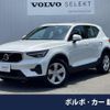 volvo xc40 2022 quick_quick_XB420TXCM_YV1XZK8M6P2925768 image 1