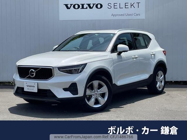 volvo xc40 2022 quick_quick_XB420TXCM_YV1XZK8M6P2925768 image 1
