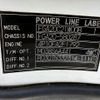 mitsubishi-fuso canter 2021 CFJ1848728 image 19