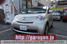 toyota iq 2010 -TOYOTA--iQ KGJ10--6017673---TOYOTA--iQ KGJ10--6017673-