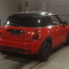 mini mini-others 2018 CFJ1757745 image 2