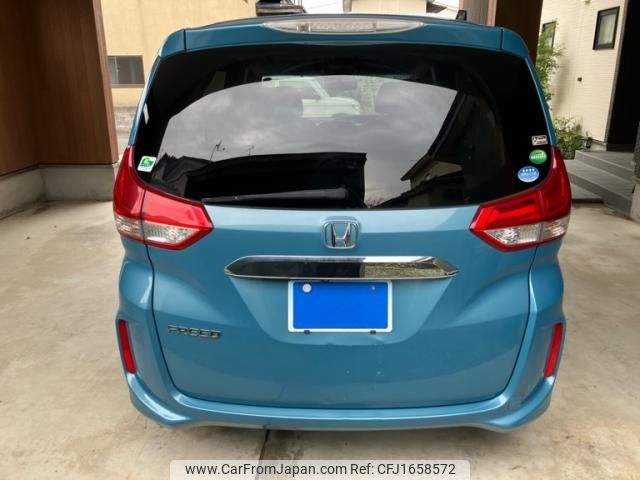 honda freed 2016 CFJ1658572 image 2