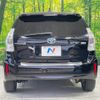 toyota prius-α 2013 CFJ1692042 image 15
