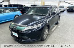 toyota harrier 2017 AF-ZSU60-0129100