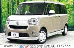 daihatsu move-canbus 2020 quick_quick_LA800S_LA800S-1008967