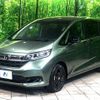 honda freed 2024 -HONDA--Freed 6AA-GB7--GB7-3229***---HONDA--Freed 6AA-GB7--GB7-3229***- image 20