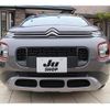 citroen c3 2020 -CITROEN--Citroen C3 A8HN05--L4152124---CITROEN--Citroen C3 A8HN05--L4152124- image 24