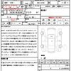 mitsubishi delica-d5 2017 quick_quick_DBA-CV5W_CV5W-111644 image 21