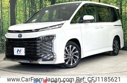 toyota voxy 2023 -TOYOTA--Voxy 6AA-ZWR90W--ZWR90-0055219---TOYOTA--Voxy 6AA-ZWR90W--ZWR90-0055219-