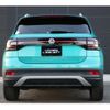 volkswagen t-cross 2020 quick_quick_3BA-C1DKR_WVGZZZC1ZLY054147 image 14