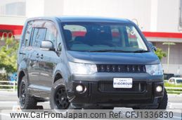 mitsubishi delica-d5 2013 -MITSUBISHI--Delica D5 DBA-CV2W--CV2W-0900843---MITSUBISHI--Delica D5 DBA-CV2W--CV2W-0900843-