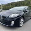 toyota prius 2010 CFJ8512218 image 7
