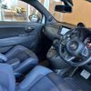 fiat fiat-others 2016 CFJ1526601 image 19