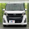 nissan dayz-roox 2018 -NISSAN--DAYZ Roox DBA-B21A--B21A-0543957---NISSAN--DAYZ Roox DBA-B21A--B21A-0543957- image 13