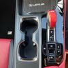 lexus nx 2022 CFJ1516352 image 19
