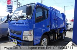 mitsubishi-fuso canter 2012 GOO_NET_EXCHANGE_0900002A30230509W007