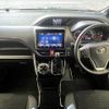 toyota voxy 2021 quick_quick_3BA-ZRR80W_ZRR80-0713719 image 2