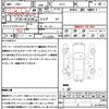 nissan bluebird-sylphy 2011 quick_quick_KG11_KG11-124746 image 21